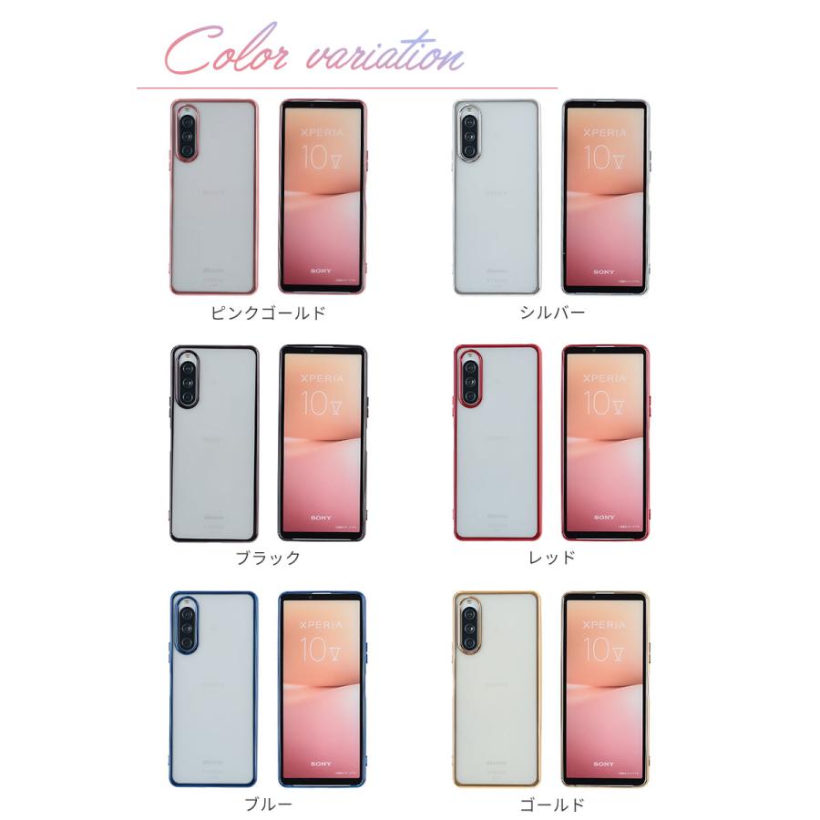 Xperia 10 V ケース エクスペリア10V カバー TPU color スマホケース