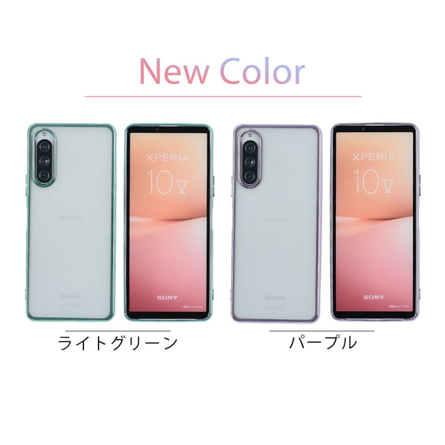 Xperia 10 V ケース エクスペリア10V カバー TPU color スマホケース  