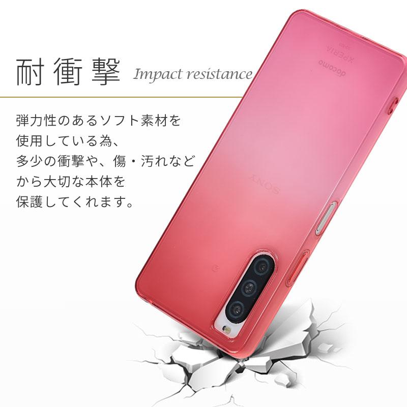 Xperia10V スマートフォン 本体 ケース付き 楽天市場】Xperia 10 V ケース ハイブリッド カバー Xperia10V