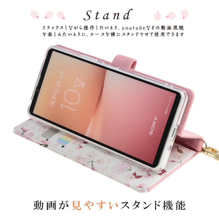 Xperia 10 V ケース 手帳型 エクスペリア10V カバー 花柄ケース