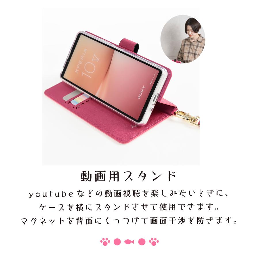 Xperia 10 V ケース 手帳型 エクスペリア10V カバー 動物ケース