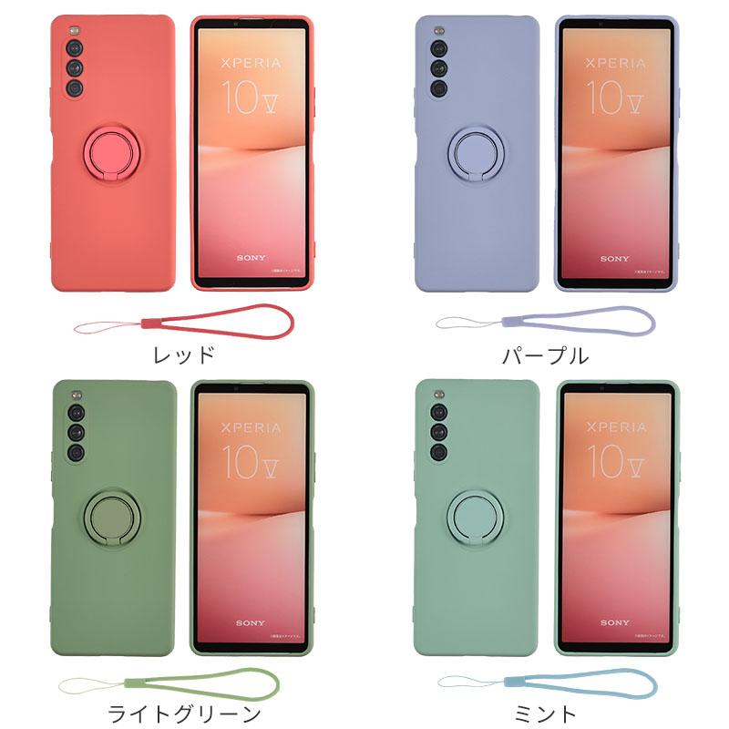 Xperia 10 V ケース エクスペリア10V カバー シリコン リング 耐衝撃