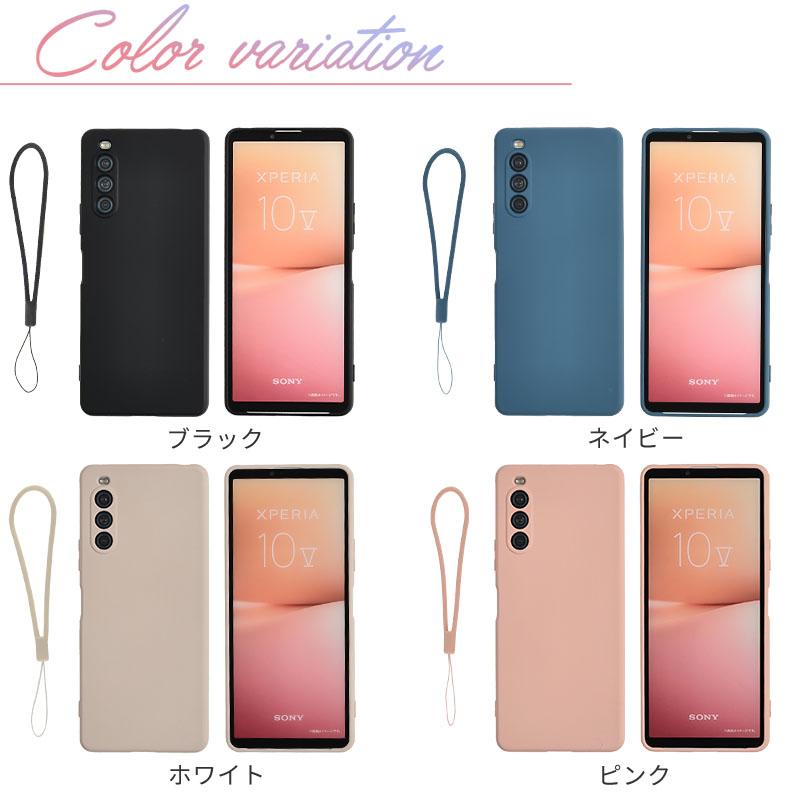Sony Xperia 10 V 本体 ケース付き ソニー純正 国内正規品 Xperia10 V SO-52D SOG11 ケース カバー