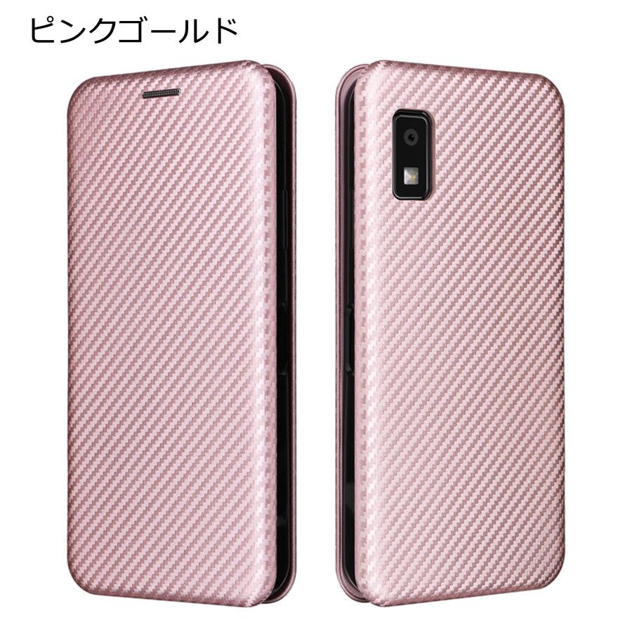 AQUOS wish3 ケース 手帳型 アクオスwish3 カバー カーボン柄 手帳 おしゃれ 耐衝撃 スマホケース SH-53D SH53D A302SH A303SH 携帯ケース｜kfstore｜08