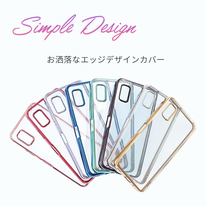 AQUOS wish3 ケース カバー TPU color アクオスwish3 おしゃれ クリア 耐衝撃 スマホケース SH-53D SH53D A302SH A303SH 携帯ケース ソフトケース｜kfstore｜02