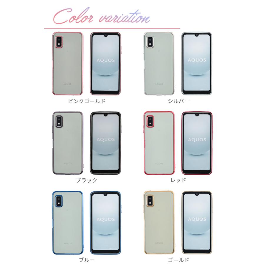 AQUOS wish3 ケース カバー TPU color アクオスwish3 おしゃれ