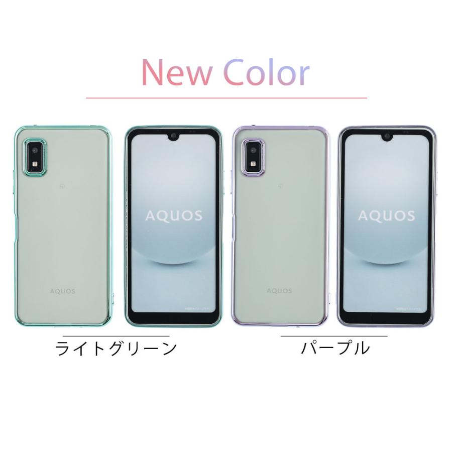 AQUOS wish3 ケース カバー TPU color アクオスwish3 おしゃれ クリア