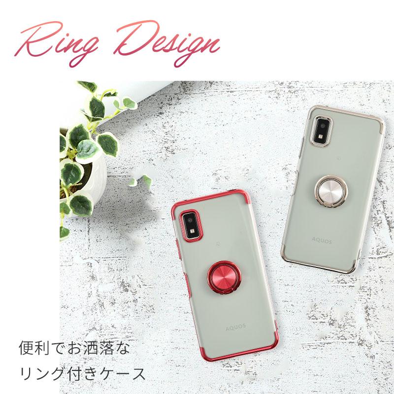 AQUOS wish3 ケース カバー HYPER リング TPU アクオスwish3 おしゃれ