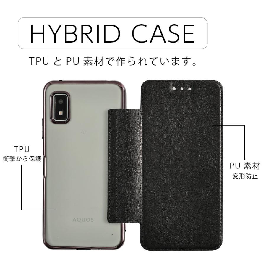 AQUOS wish3 ケース 手帳型 アクオスwish3 カバー TPU 手帳 おしゃれ