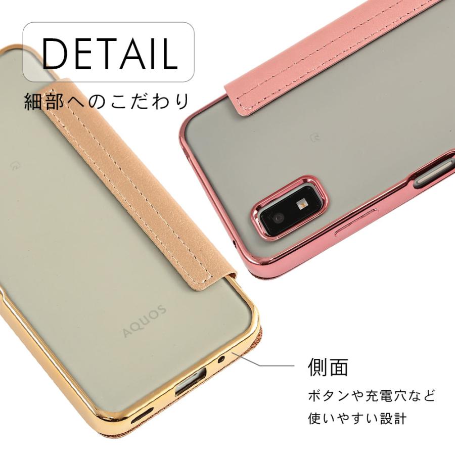 AQUOS wish3 ケース 手帳型 アクオスwish3 カバー TPU 手帳 おしゃれ