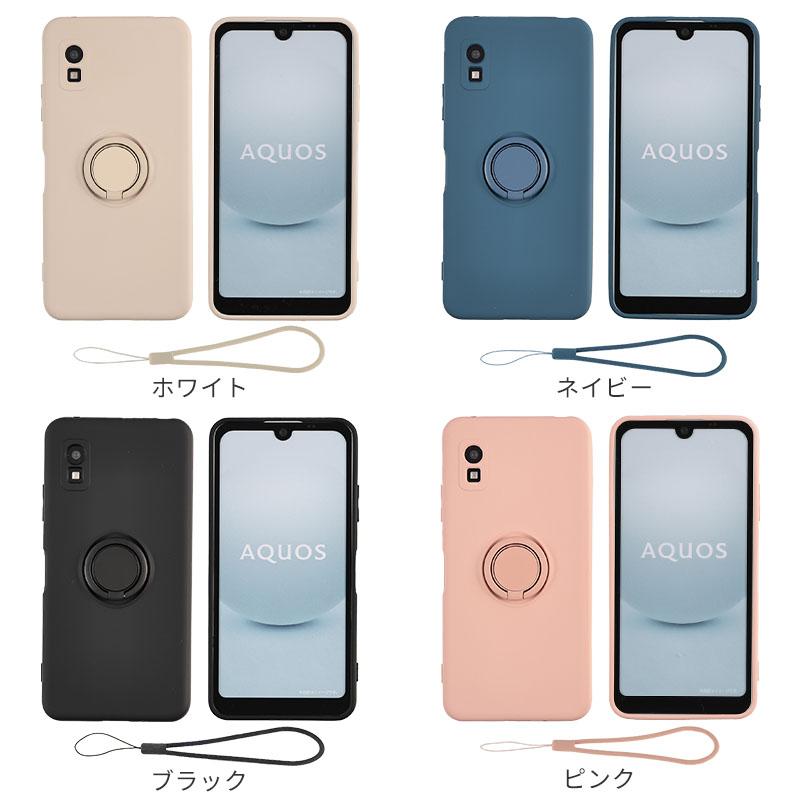 AQUOS wish3 ケース アクオスwish3 カバー シリコン リング おしゃれ