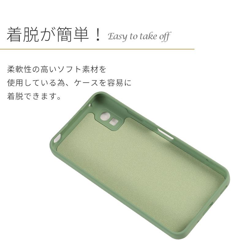 AQUOS wish3 ケース アクオスwish3 カバー シリコン リング おしゃれ