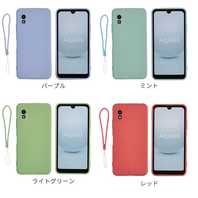 docomo AQUOS スマートフォン SH-53D グリーン ケース付き