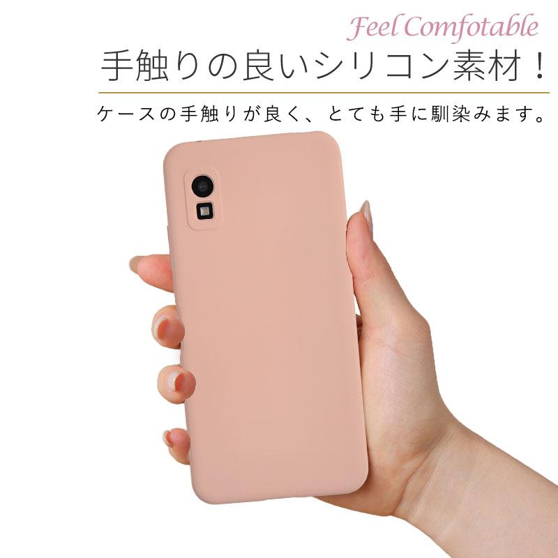 AQUOS wish3 ケース アクオスwish3 カバー シリコンケース おしゃれ 耐衝撃 スマホケース SH-53D SH53D A302SH A303SH 携帯ケース スマホカバー｜kfstore｜07