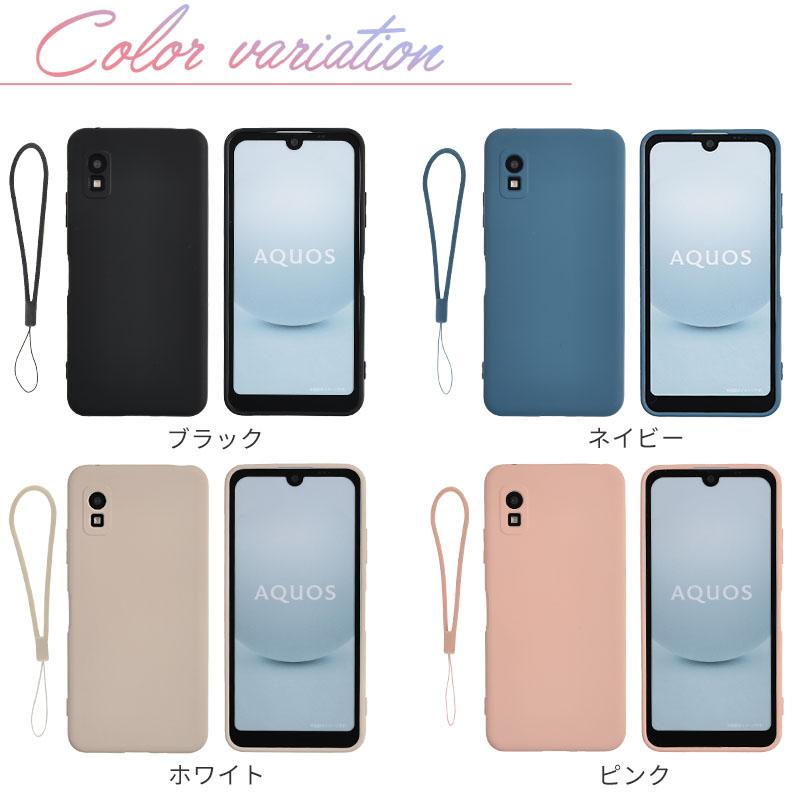 AQUOS wish3 ケース アクオスwish3 カバー シリコンケース おしゃれ 耐