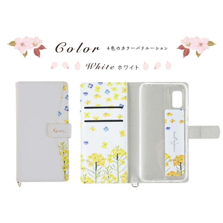 AQUOS wish3 ケース 手帳型 アクオスwish3 カバー 花柄ケース おしゃれ