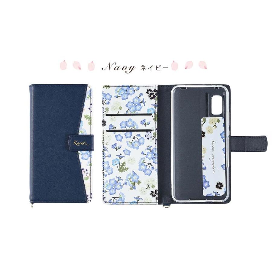 AQUOS wish3 ケース 手帳型 アクオスwish3 カバー 花柄ケース おしゃれ