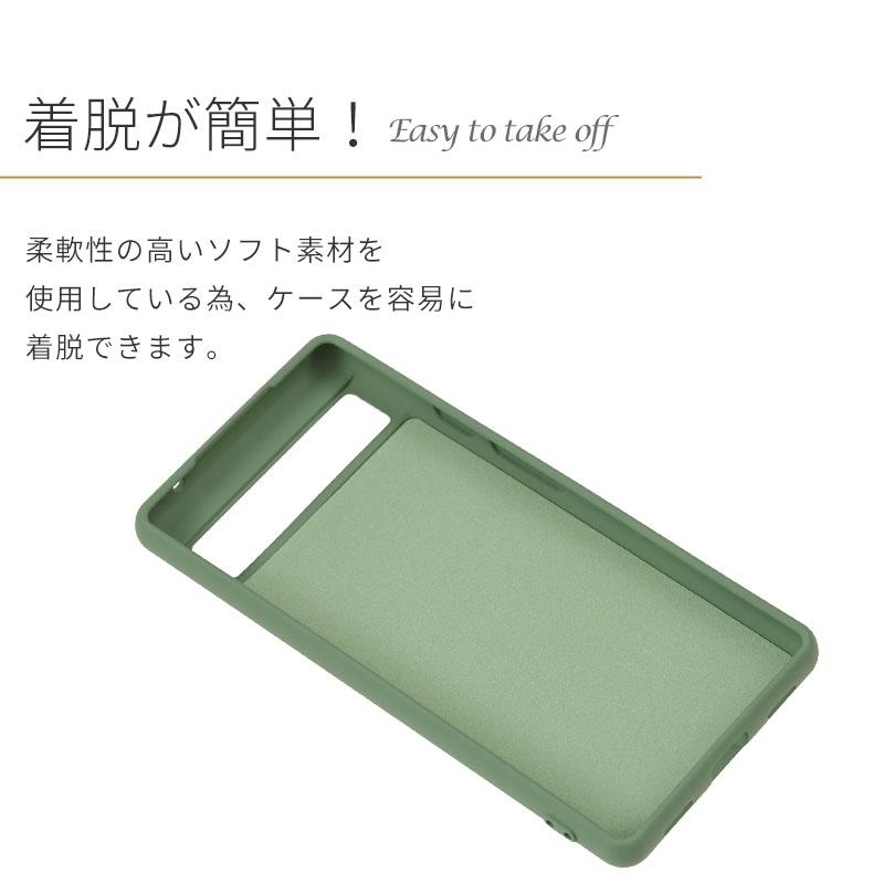 Google Pixel ピクセル6a ケース Pixel6a カバー シリコン リング