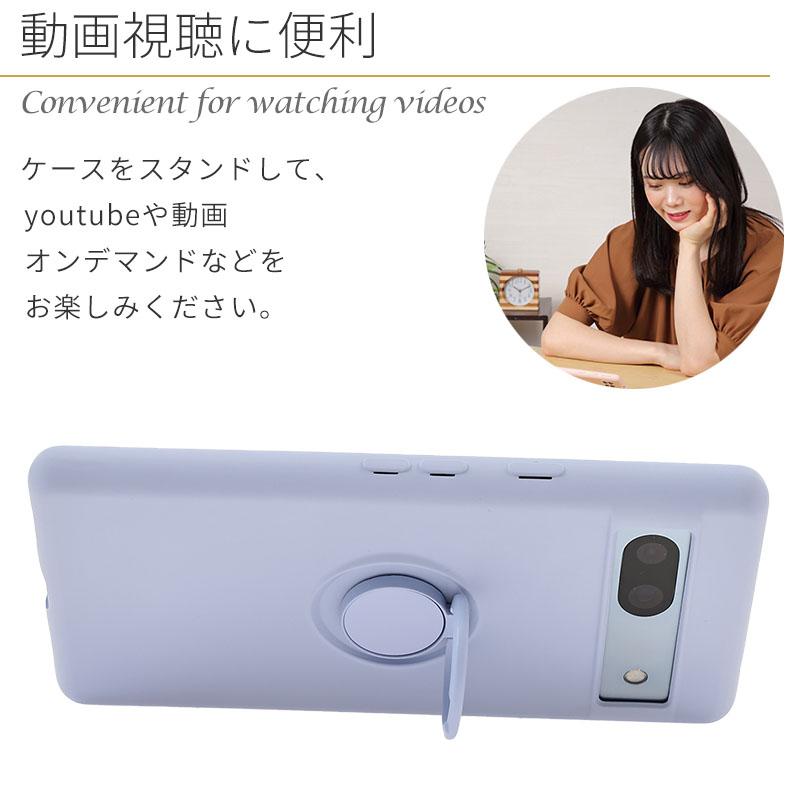 Google Pixel Pixel7a ケース グーグル ピクセル7a シリコン リング 耐