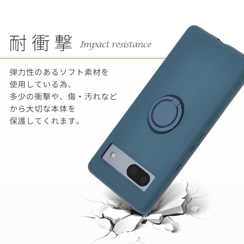 Google Pixel 7a 128gb 本体 青色 ケース付き Google Pixel Pixel7a ケース グーグル ピクセル7a シリコン リング 耐