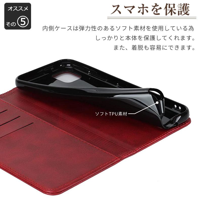 かんたんスマホ かんたんスマホ3 A205KC ケース 手帳型 KF レザー