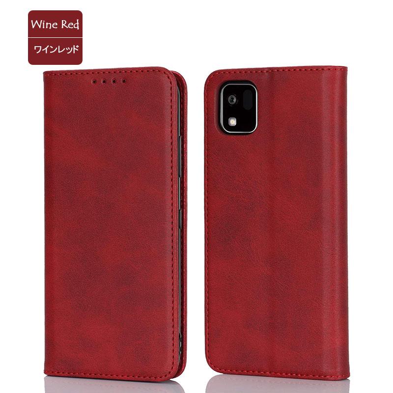 かんたんスマホ かんたんスマホ3 A205KC ケース 手帳型 KF レザー