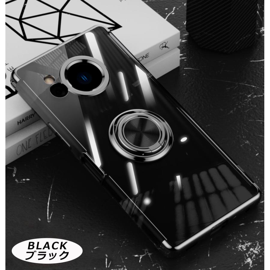 AQUOS R8 ケース TPU HYPER リング アクオスR8 カバー aquosR8 AQUOS R8 ケース TPU HYPER リング アクオスR8 カバー aquosR8