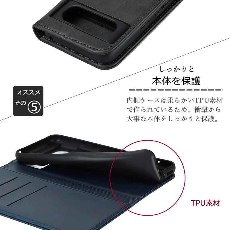 グーグル ピクセル8a ケース Pixel8 手帳型 KF レザー カバー Google カバー おしゃれ 耐衝撃 かわいい pixel8a スマホ 携帯 カード収納 | Google Pixel | 06