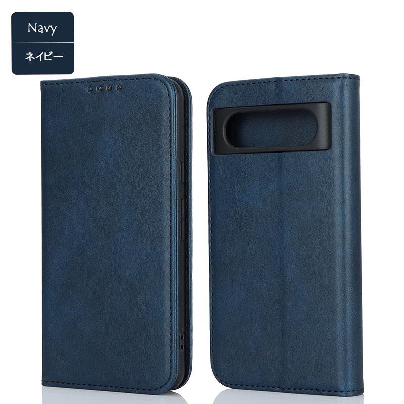 グーグル ピクセル8a ケース Pixel8 手帳型 KF レザー カバー Google カバー おしゃれ 耐衝撃 かわいい pixel8a スマホ 携帯 カード収納 | Google Pixel | 09