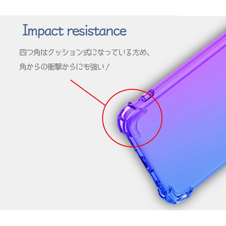 グーグル ピクセル8 ケース Pixel8 カバー TPU グラデーション Google おしゃれ クリア かわいい pixel 8 スマホ 携帯 オシャレ ソフトケース | Google Pixel | 05