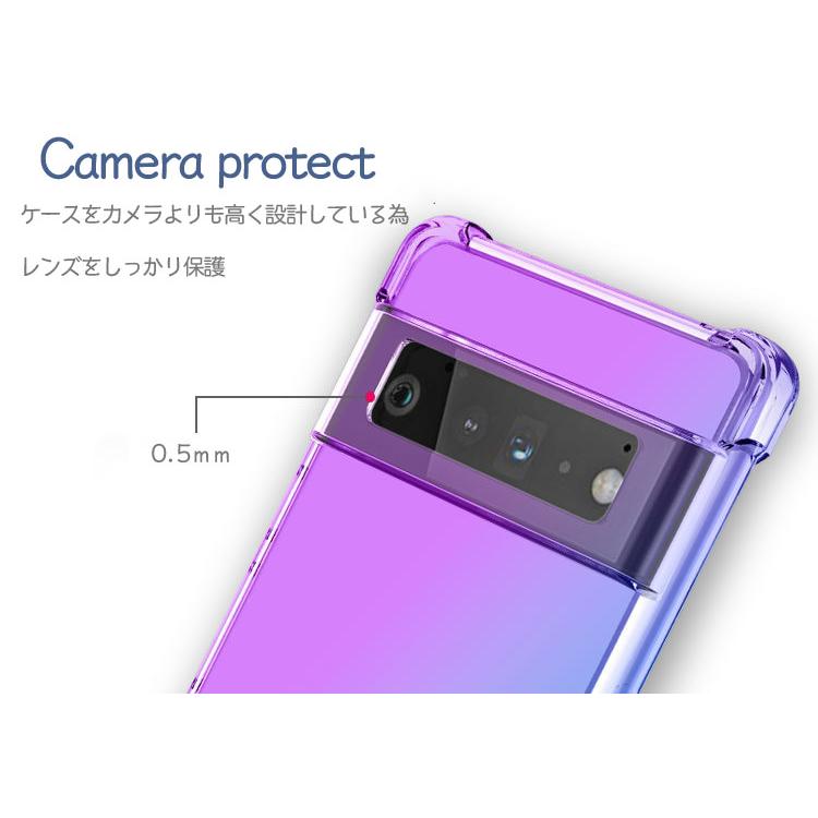 グーグル ピクセル8 ケース Pixel8 カバー TPU グラデーション Google おしゃれ クリア かわいい pixel 8 スマホ 携帯 オシャレ ソフトケース | Google Pixel | 07