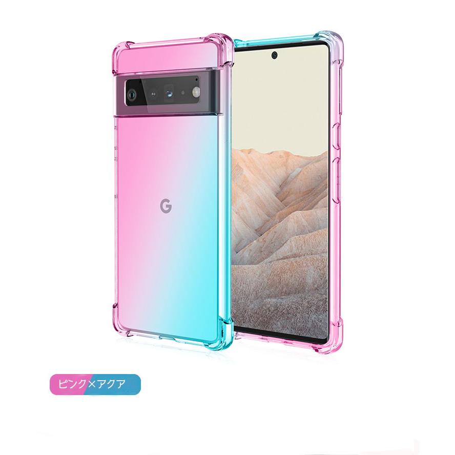 グーグル ピクセル8 ケース Pixel8 カバー TPU グラデーション Google おしゃれ クリア かわいい pixel 8 スマホ 携帯 オシャレ ソフトケース | Google Pixel | 13