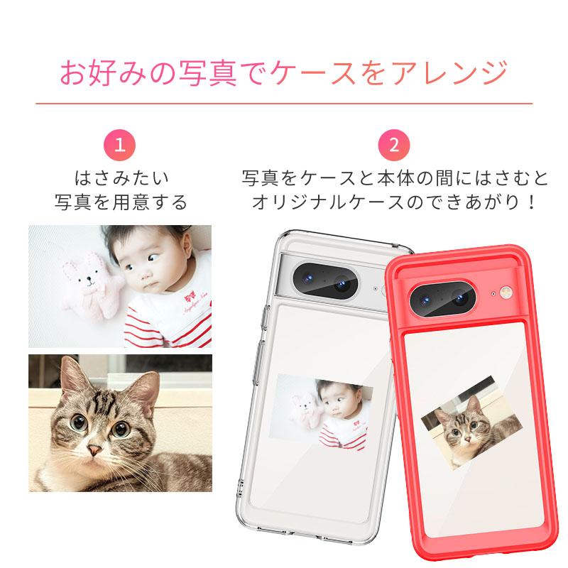 Google Pixel グーグル ピクセル8a ケース Pixel8a ハイブリッド