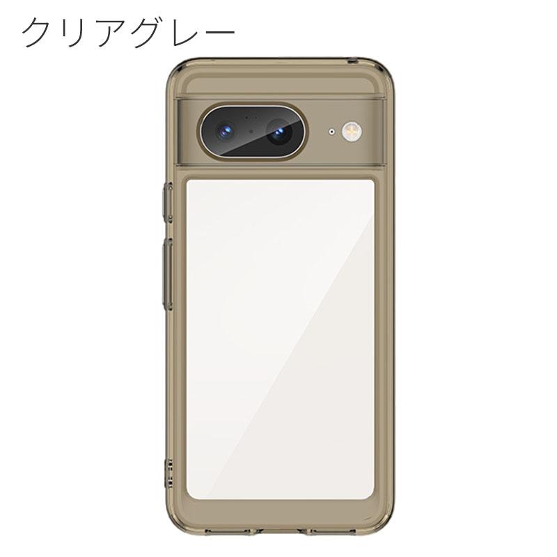 Google Pixel グーグル ピクセル8a ケース Pixel8 ハイブリッド カバー