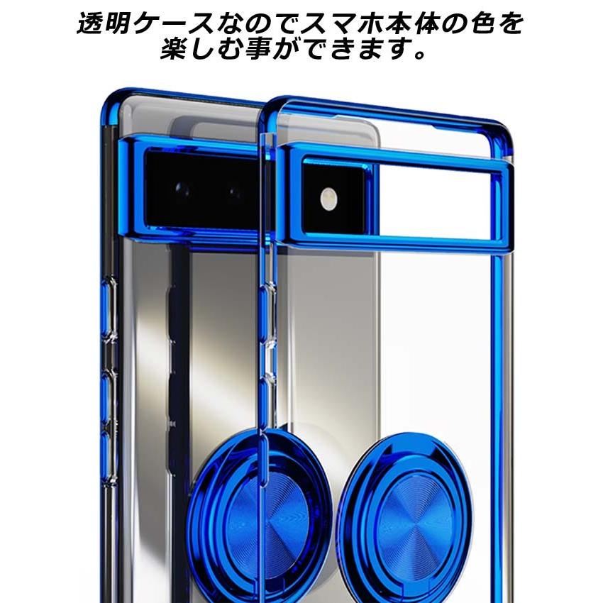 Google Pixel 8a SIMフリー（ケース、リング 3000円分付可） ZXZone Google Pixel 8a 用 ケース リング付き 360°回転スタンド