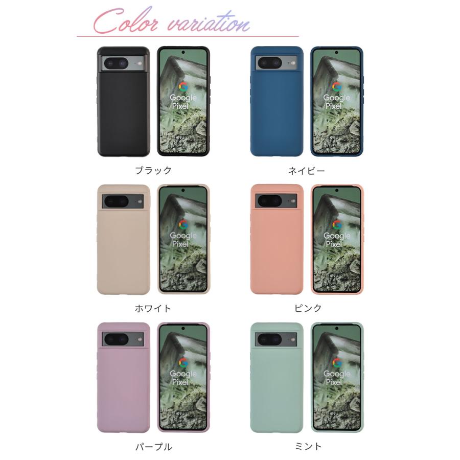 Google Pixel グーグル ピクセル8a ケース Pixel8a カバー シリコン