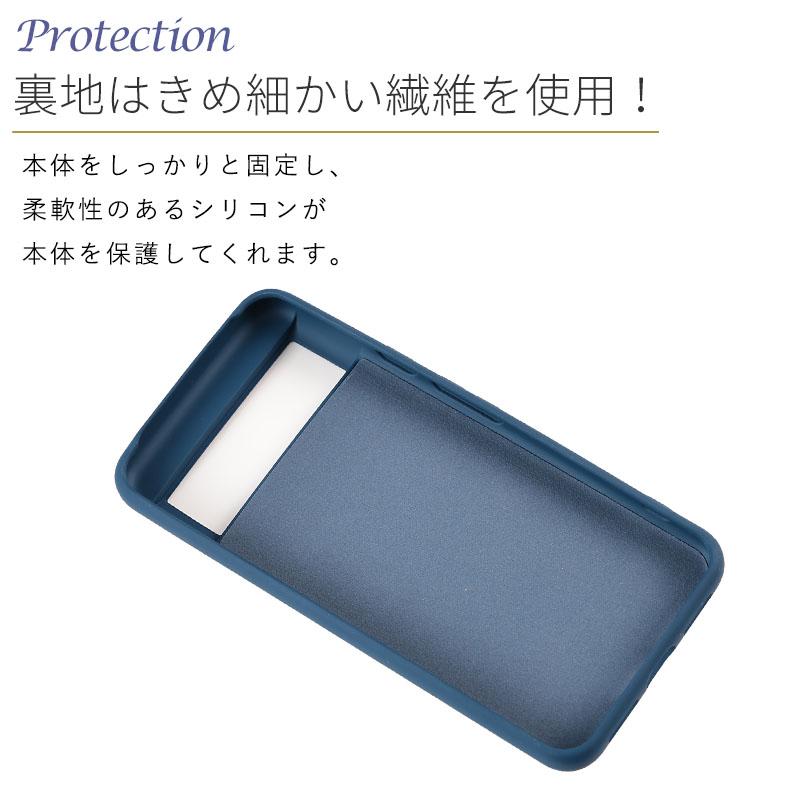 Google Pixel グーグル ピクセル8a ケース Pixel8a カバー シリコン