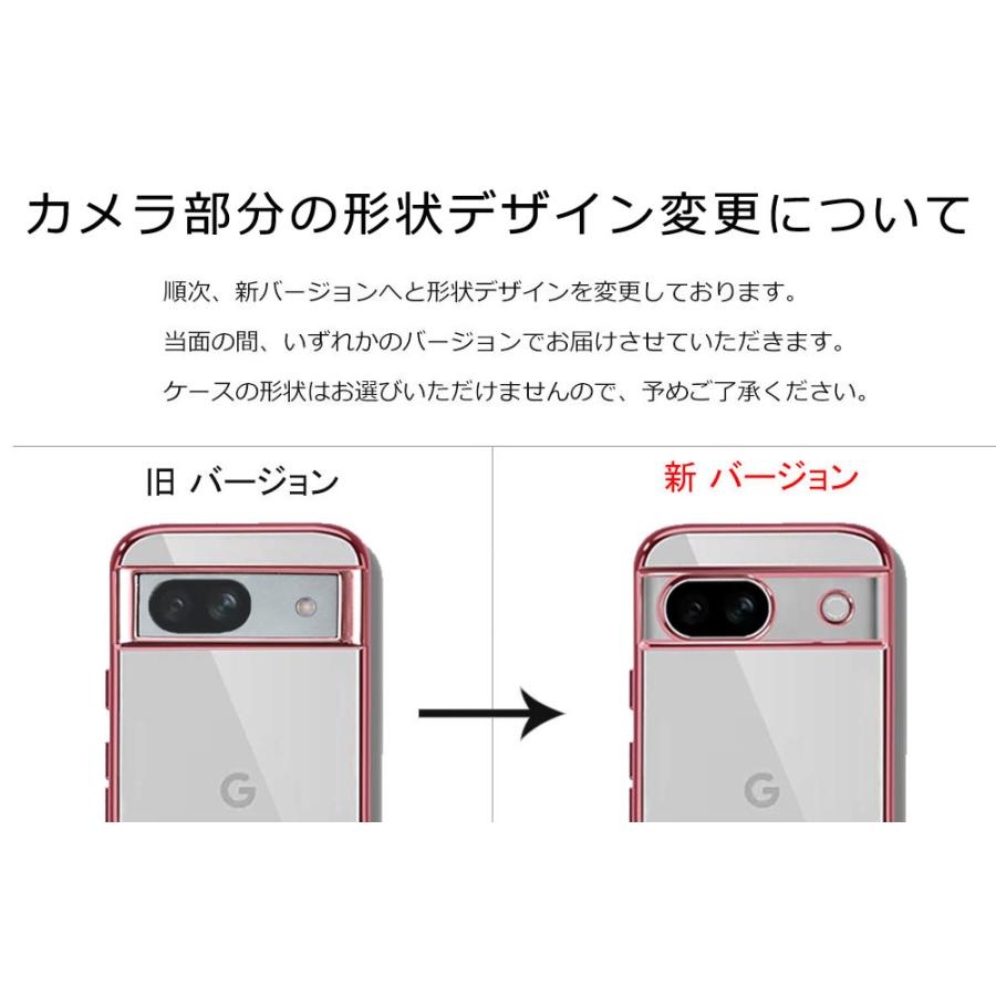 グーグル ピクセル8a ケース Pixel8 カバー TPU color Google おしゃれ クリア 耐衝撃 pixel8a スマホ 携帯 ソフトケース かわいい オシャレ | Google Pixel | 08