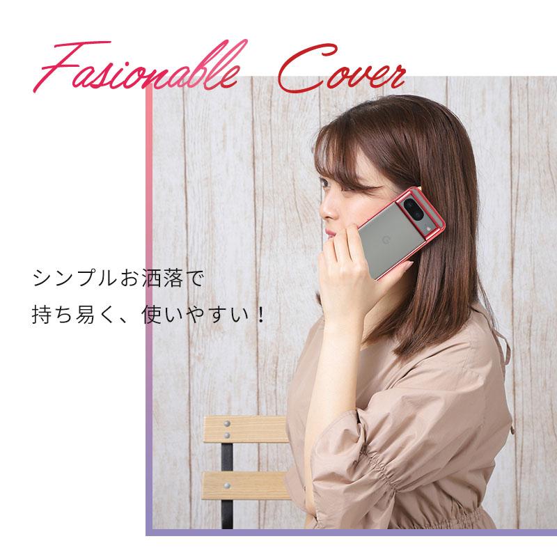 グーグル ピクセル8a ケース Pixel8 カバー TPU color Google おしゃれ クリア 耐衝撃 pixel8a スマホ 携帯 ソフトケース かわいい オシャレ | Google Pixel | 02