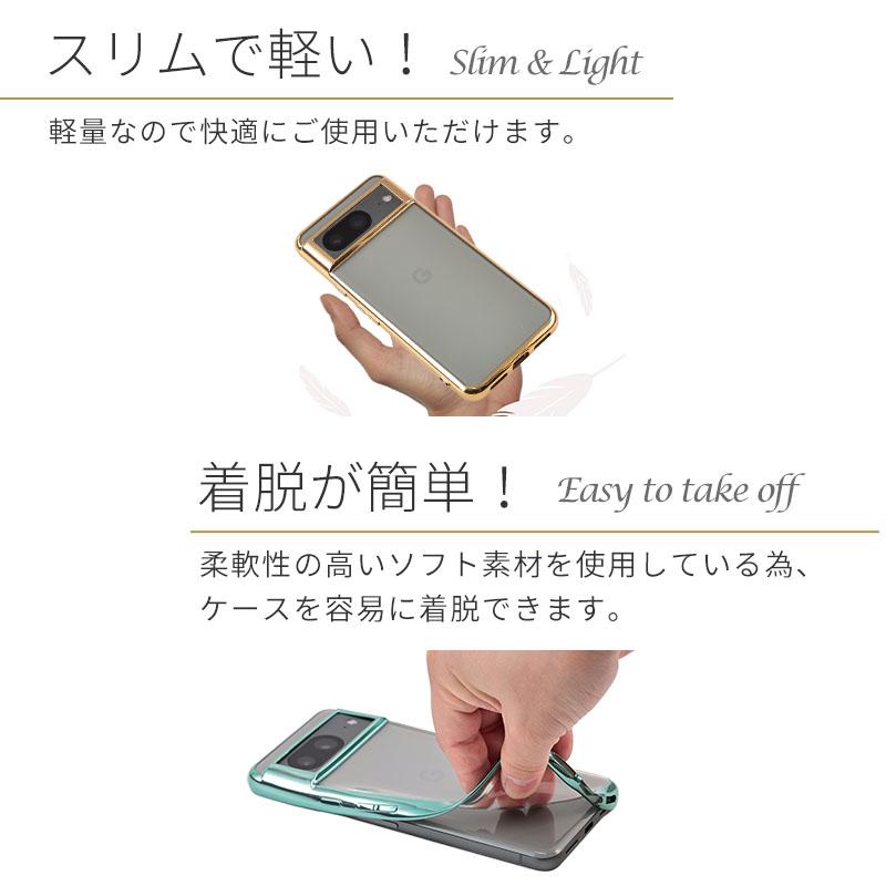グーグル ピクセル8a ケース Pixel8 カバー TPU color Google おしゃれ クリア 耐衝撃 pixel8a スマホ 携帯 ソフトケース かわいい オシャレ | Google Pixel | 03