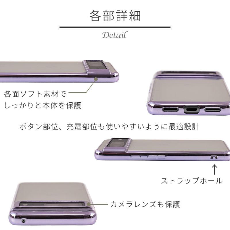 グーグル ピクセル8a ケース Pixel8 カバー TPU color Google おしゃれ クリア 耐衝撃 pixel8a スマホ 携帯 ソフトケース かわいい オシャレ | Google Pixel | 06