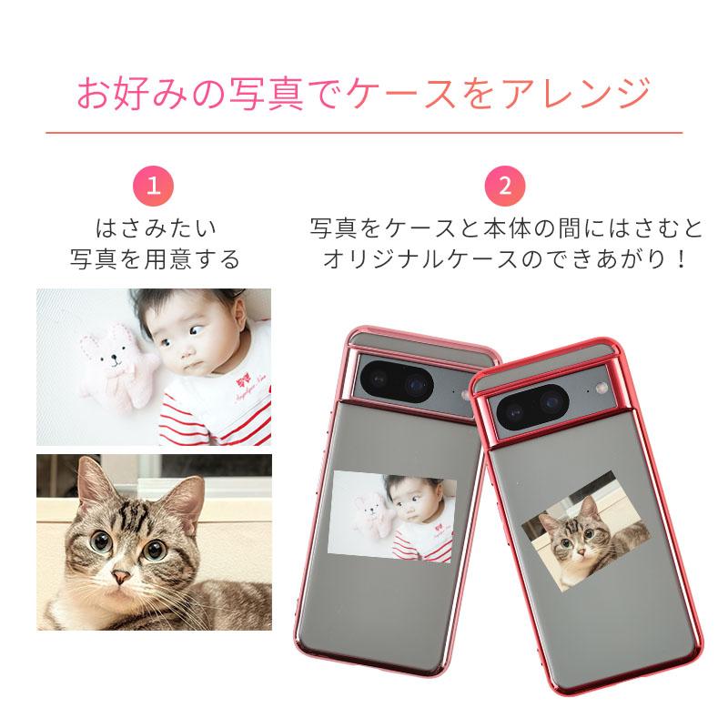 グーグル ピクセル8a ケース Pixel8 カバー TPU color Google おしゃれ クリア 耐衝撃 pixel8a スマホ 携帯 ソフトケース かわいい オシャレ | Google Pixel | 07