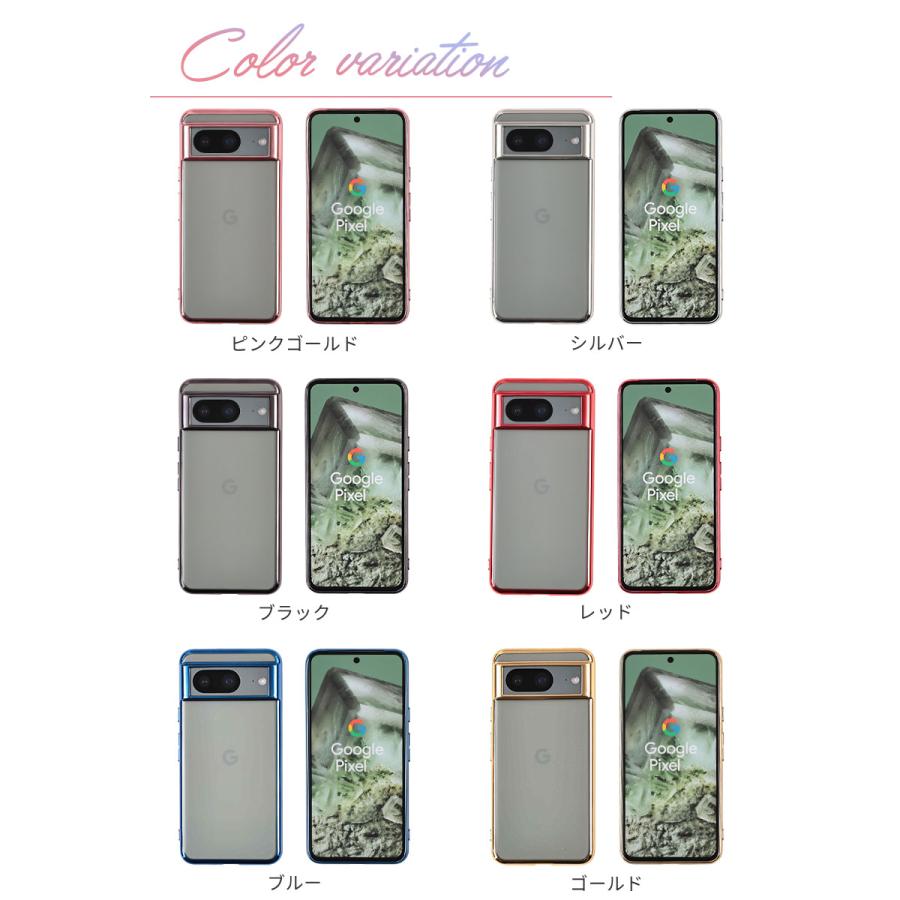 Google Pixel グーグル ピクセル8a ケース Pixel8 カバー TPU