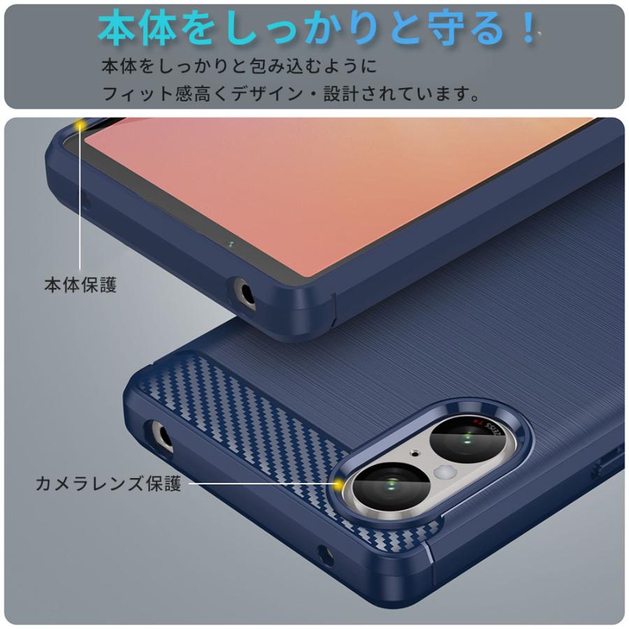 Xperia 5 V ケース エクスペリア5V カバー Function TPU スマホケース