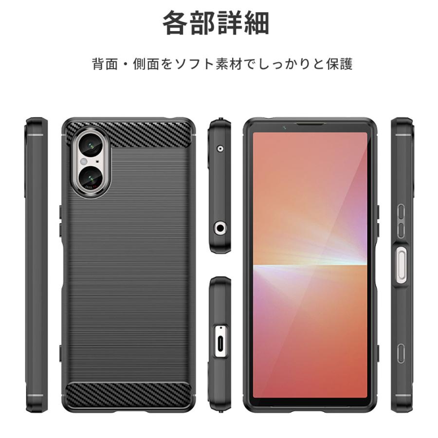 Xperia 5 V ケース エクスペリア5V カバー Function TPU スマホケース