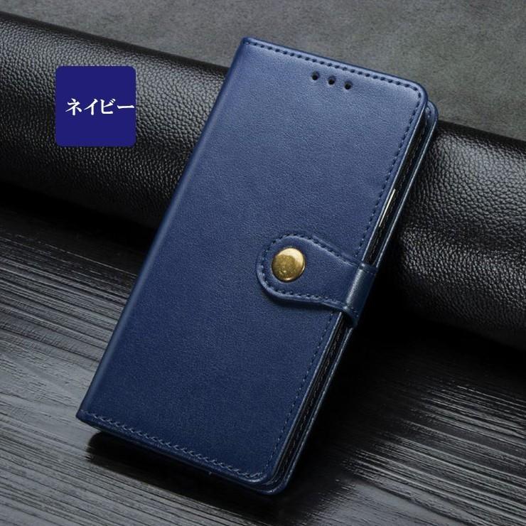 Xperia 5 V ケース 手帳型 エクスペリア5 カバー 丸フラップ 手帳