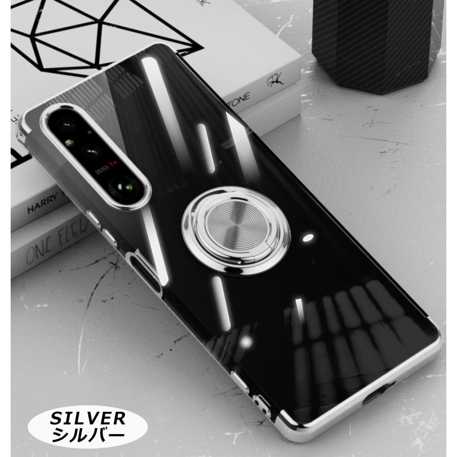 Xperia 5 V ケース HYPER リング TPU エクスペリア5V カバー