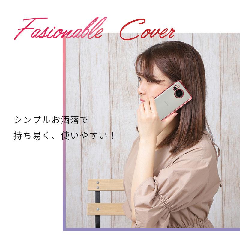 AQUOS sense8 ケース TPU color アクオスセンス8 カバー おしゃれ