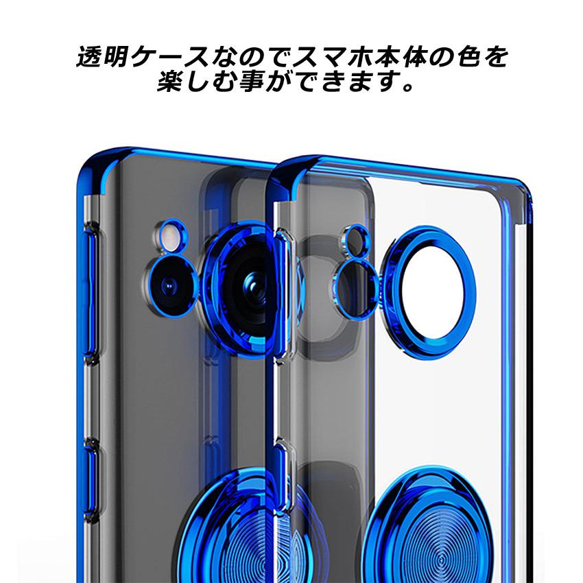 AQUOS sense8 本体 ケース付き lit_sense8-36