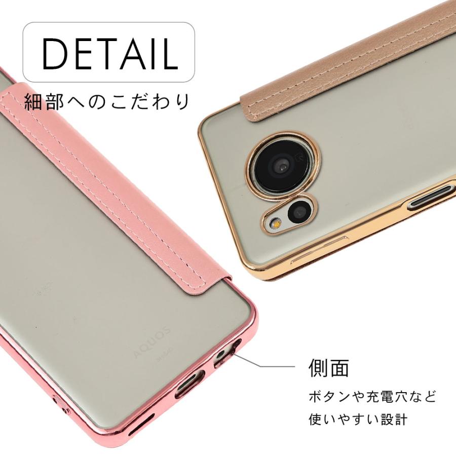 AQUOS sense8 ケース 手帳型 TPU 手帳 アクオスセンス8 カバー AQUOS sense8 ケース 手帳型 TPU 手帳 アクオスセンス8 カバー